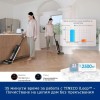 Tineco Floor One Switch S6 Вертикална прахосмукачка Безкабелна