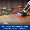 Tineco Floor One S6 Stretch Steam Plus Вертикална прахосмукачка мокро и сухо с кабел