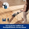 Tineco Floor One S6 Stretch Steam Plus Вертикална прахосмукачка мокро и сухо с кабел