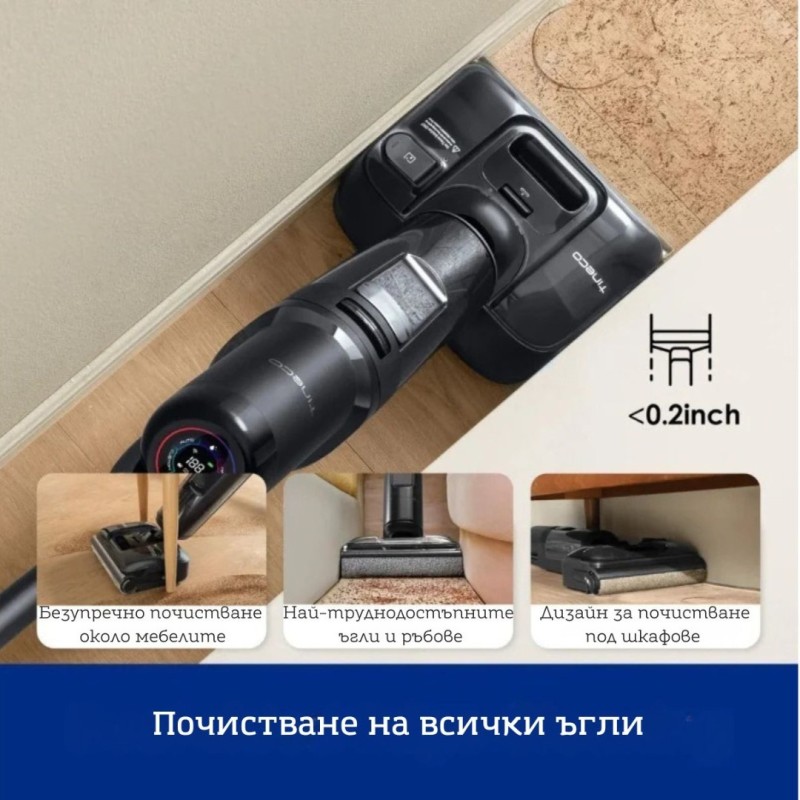 Tineco Floor One S7 Stretch Вертикална прахосмукачка Безкабелна Tineco Floor One S7 Stretch Вертикална прахосмукачка Безкабелна