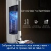 Tineco Pure ONE Station 5 Вертикална прахосмукачка Безкабелна