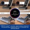 Tineco Floor One Switch S6 Вертикална прахосмукачка Безкабелна