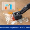 Tineco Floor One S7 Stretch Вертикална прахосмукачка Безкабелна