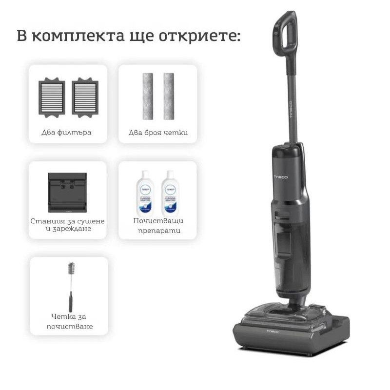 Tineco Floor One S7 Stretch Вертикална прахосмукачка Безкабелна