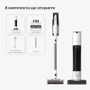Tineco Pure ONE Station 5 Вертикална прахосмукачка Безкабелна