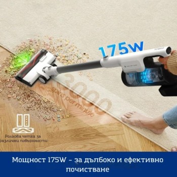 Tineco Pure ONE Station 5 Вертикална прахосмукачка Безкабелна