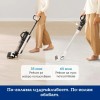 Tineco Floor One Switch S6 Вертикална прахосмукачка Безкабелна